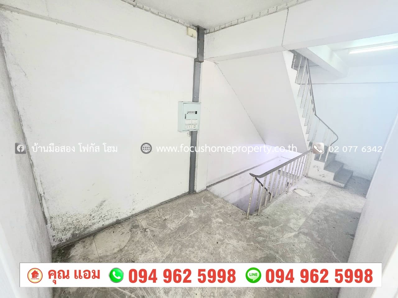 ขาย อาคารพาณิชย์ 3.5 ชั้น ติดถนน ราชพฤกษ์